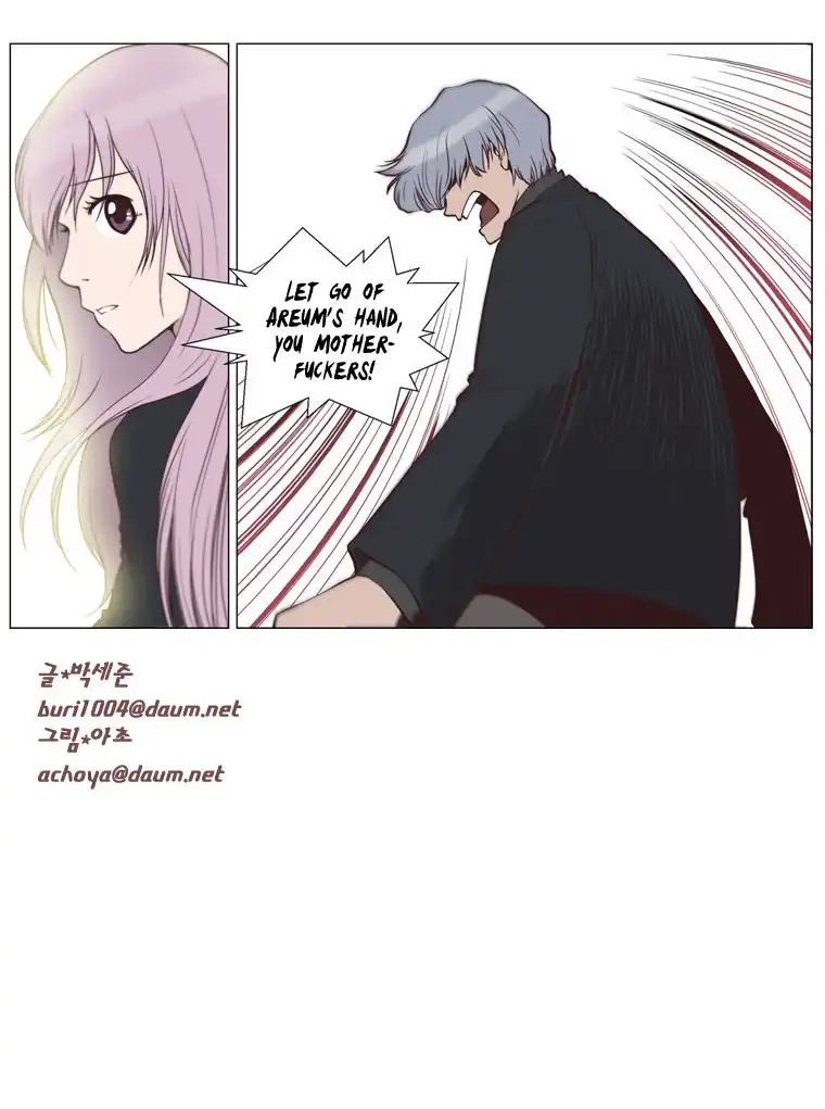 Mrs Angel Chapter 7 49